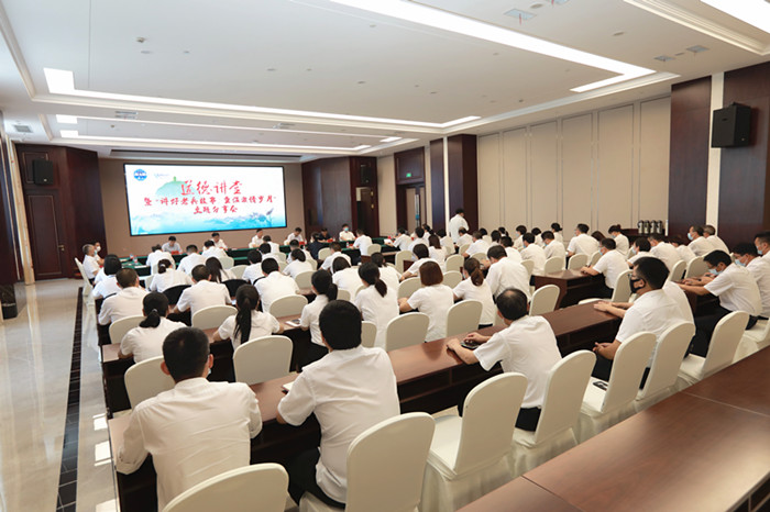 專(zhuān)題報(bào)道