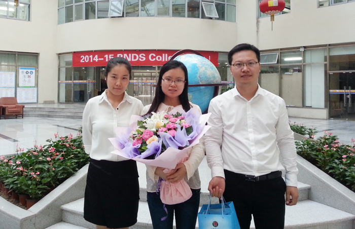 專(zhuān)題報(bào)道