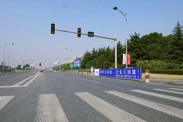 圖片關(guān)鍵詞 圖片關(guān)鍵詞