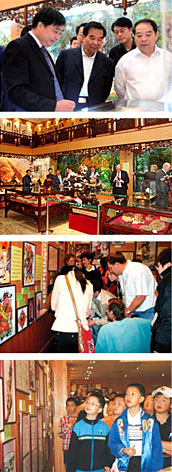 圖片關(guān)鍵詞 圖片關(guān)鍵詞