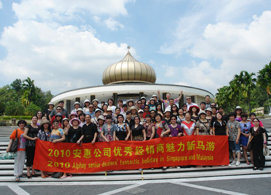 圖片關鍵詞 圖片關鍵詞