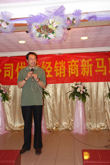 圖片關鍵詞 圖片關鍵詞