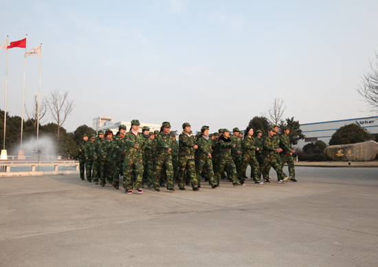 圖片關(guān)鍵詞 圖片關(guān)鍵詞