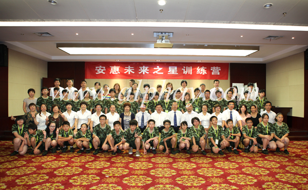 圖片關(guān)鍵詞 圖片關(guān)鍵詞