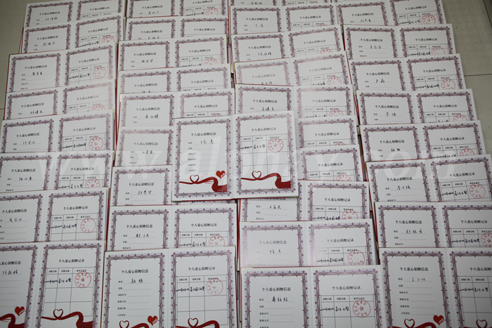 圖片關鍵詞 圖片關鍵詞