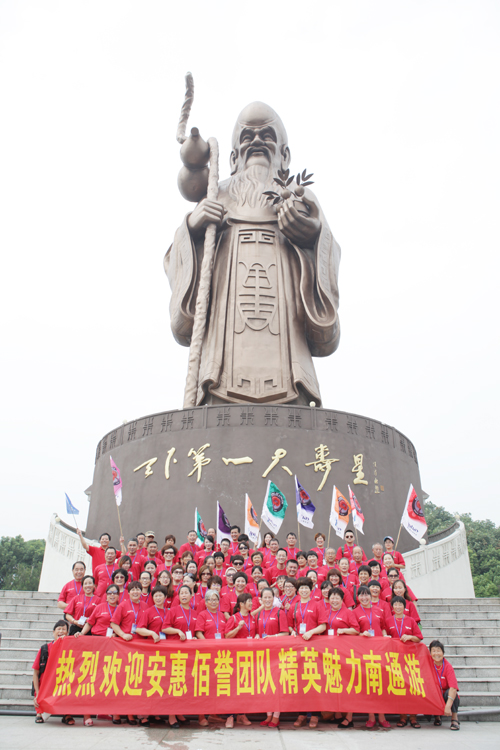 圖片關(guān)鍵詞 圖片關(guān)鍵詞