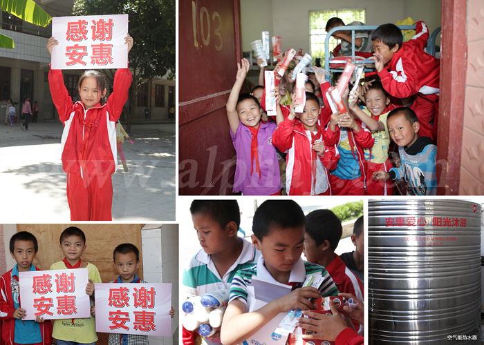 圖片關鍵詞 圖片關鍵詞