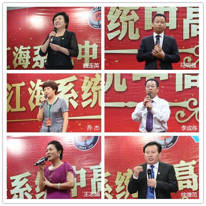 圖片關鍵詞 圖片關鍵詞