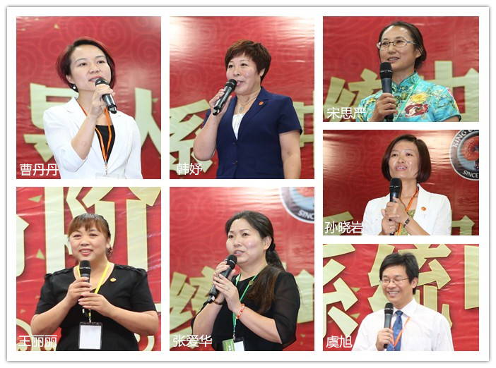 圖片關鍵詞 圖片關鍵詞