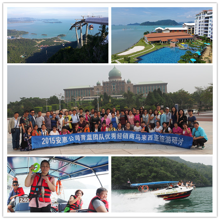 圖片關鍵詞 圖片關鍵詞