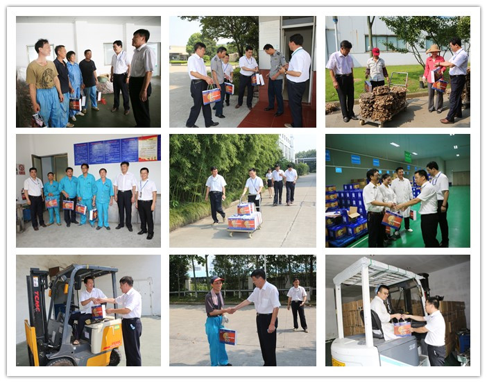 圖片關鍵詞 圖片關鍵詞