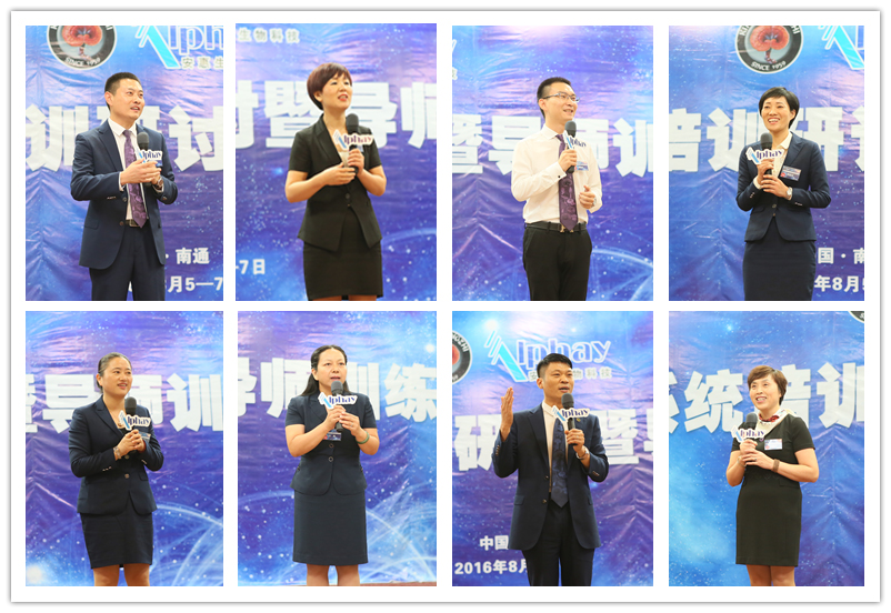 圖片關鍵詞 圖片關鍵詞