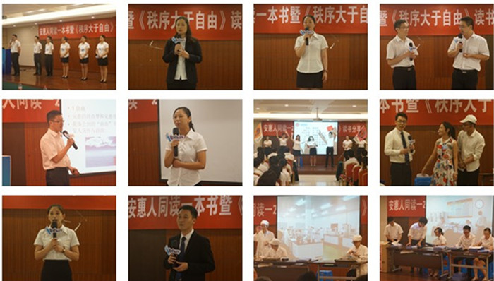 圖片關(guān)鍵詞 圖片關(guān)鍵詞