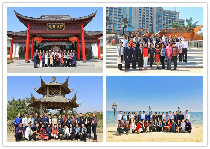 圖片關鍵詞 圖片關鍵詞