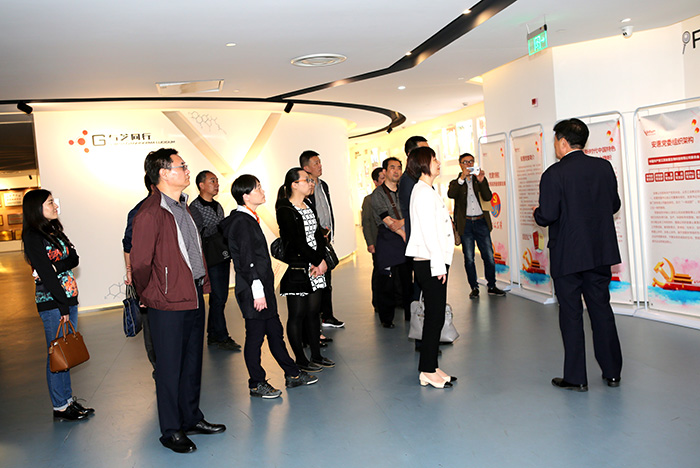 圖片關鍵詞 圖片關鍵詞