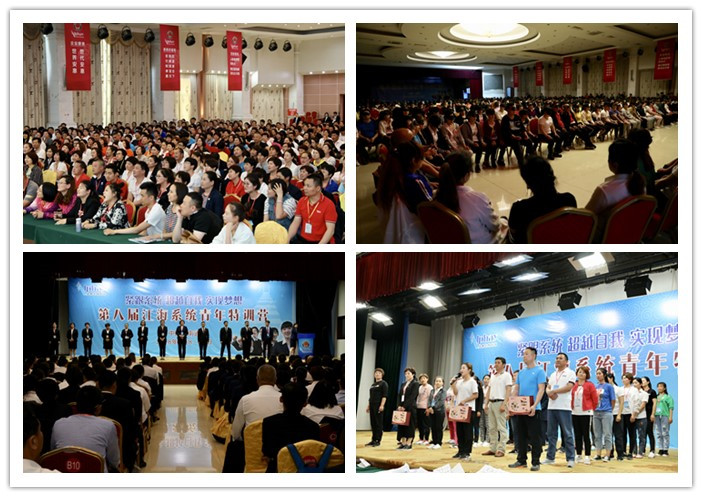 圖片關(guān)鍵詞 圖片關(guān)鍵詞