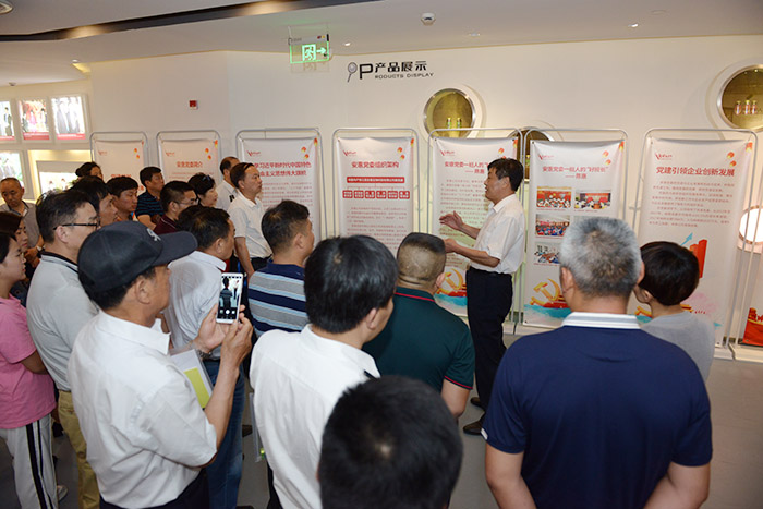 圖片關(guān)鍵詞 圖片關(guān)鍵詞