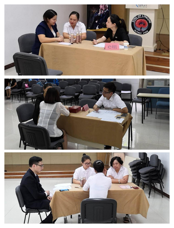 圖片關鍵詞 圖片關鍵詞