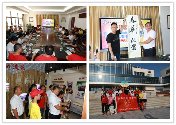 圖片關鍵詞 圖片關鍵詞