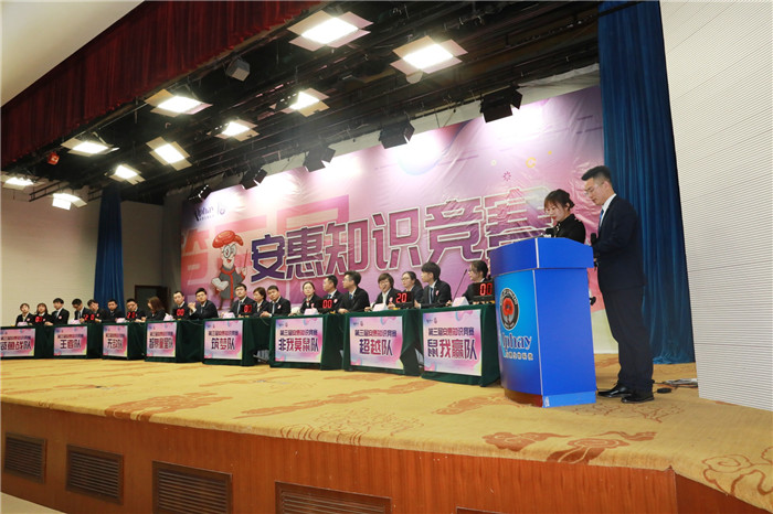 圖片關(guān)鍵詞 圖片關(guān)鍵詞