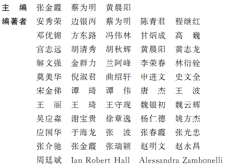 圖片關鍵詞 圖片