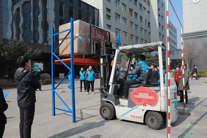 圖片關鍵詞 圖片關鍵詞