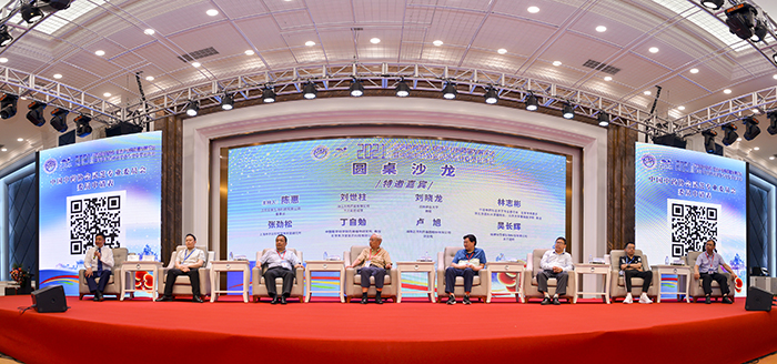 圖片關(guān)鍵詞 圖片關(guān)鍵詞