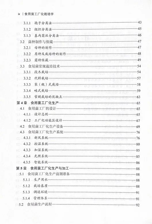 圖片關鍵詞 https://mmbiz.qpic.cn/mmbiz_jpg/f3cIT00B5yCRmcyNVibxT7lZnFic6cFdmjtLKNJBIOwanNbz4IGx5EDSedK8ibulhYDYCe1sohU5BVPgmTB4aafvQ/640?wx_fmt=jpeg