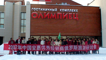 圖片關鍵詞 圖片關鍵詞