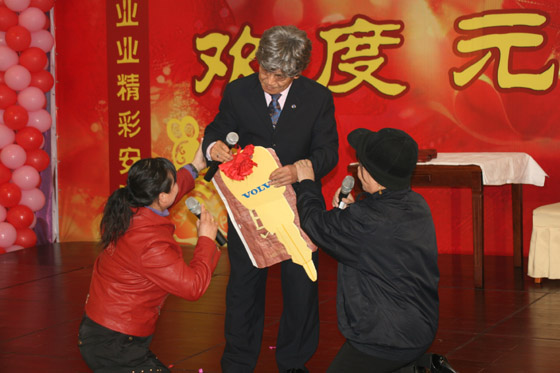 圖片關鍵詞 圖片關鍵詞