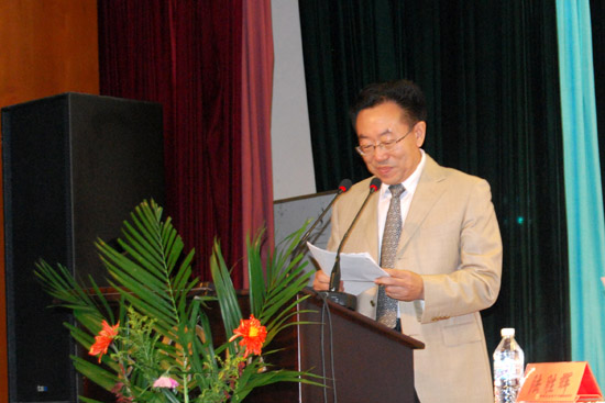 圖片關鍵詞 圖片關鍵詞