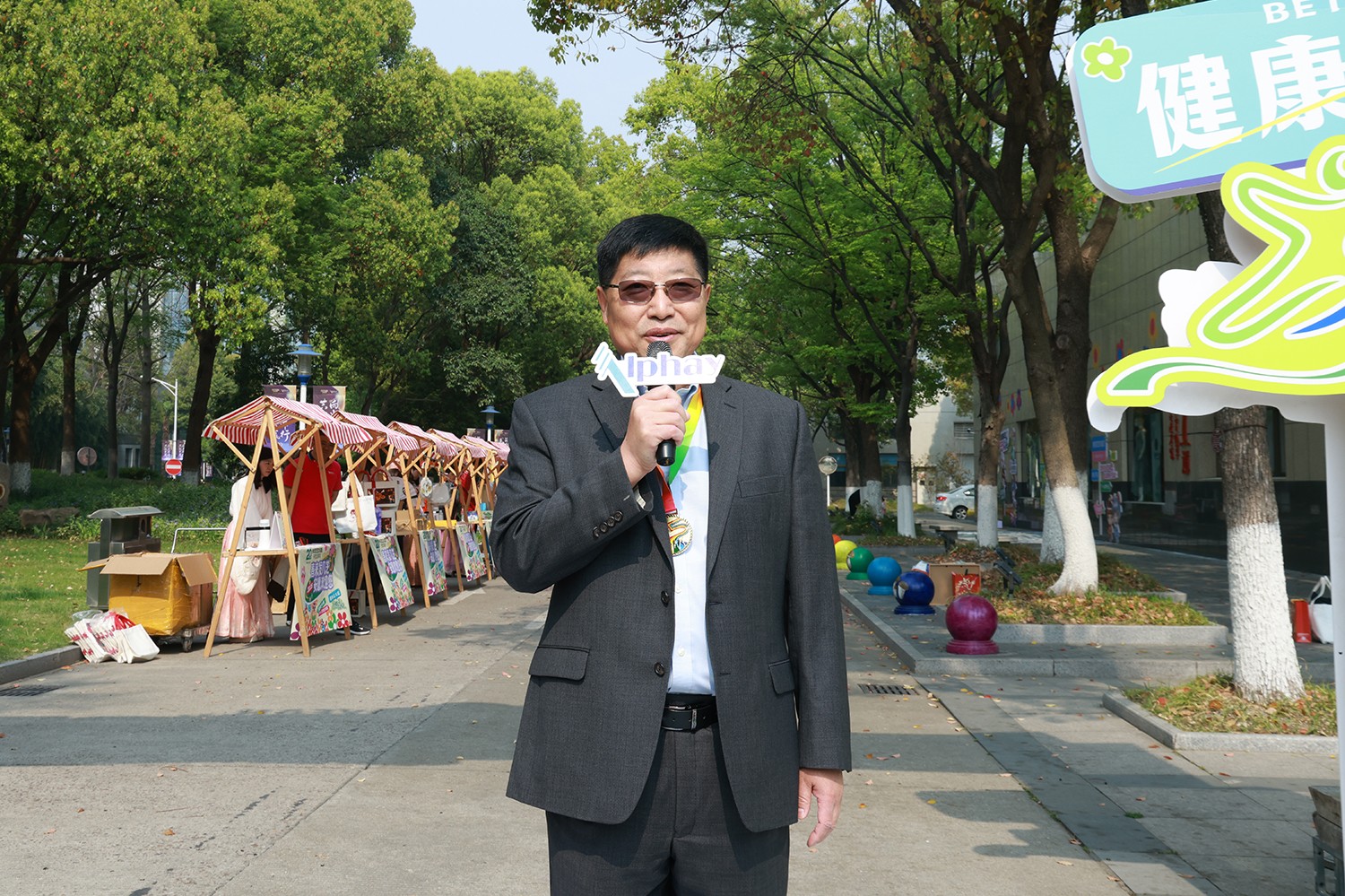 圖片關(guān)鍵詞