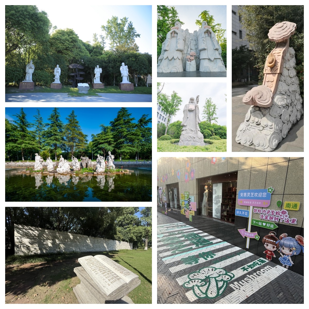 圖片關鍵詞 圖片關鍵詞