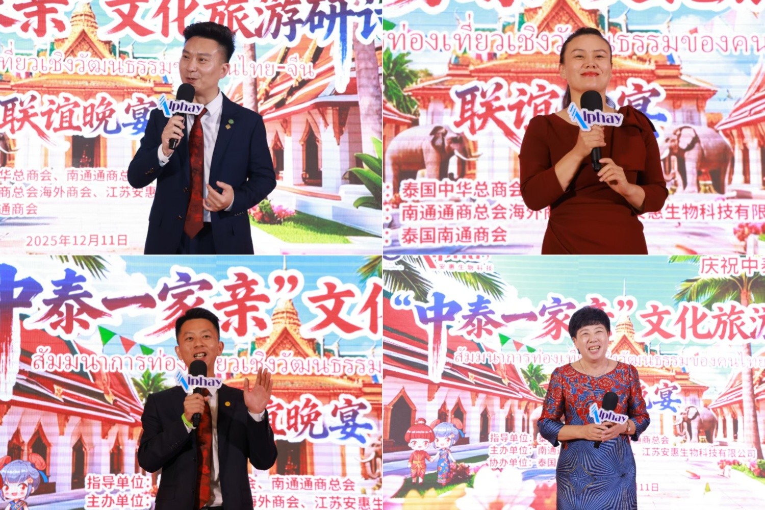 圖片關鍵詞 圖片關鍵詞