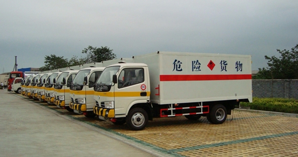 上海?；穲箨P(guān)公司哪家好_副本.jpg