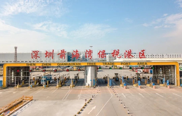 深圳保稅區(qū)進口清關(guān)公司有哪些？_副本.jpg